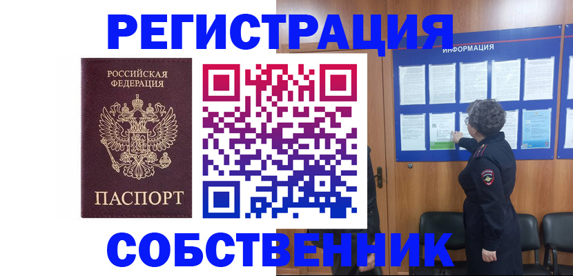 форма 3 в Калаче